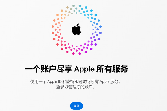 蔡甸iPhone维修中心分享iPhone下载应用时重复提示输入账户密码怎么办 