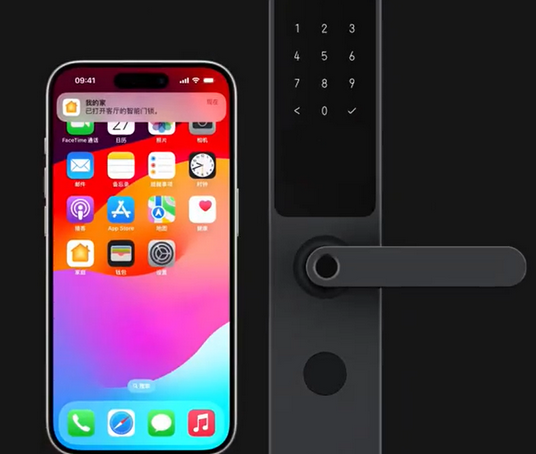 蔡甸iPhone维修站分享在iPhone上使用家庭钥匙开启智能门锁 