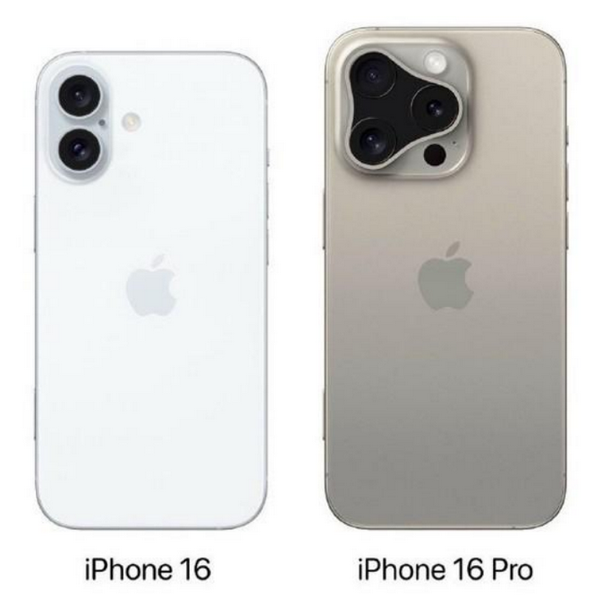 蔡甸苹果16维修网点分享iPhone16系列提升明显吗 