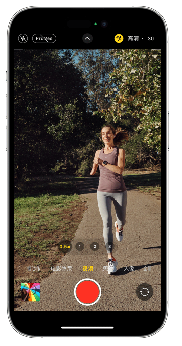 蔡甸苹果14维修店分享iPhone 14 机型使用“运动模式”拍摄更稳定的视频 