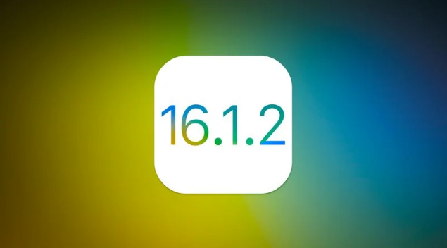 蔡甸苹果维修分享iOS 16.2有Bug能降级吗？ iOS 16.1.2已关闭验证 