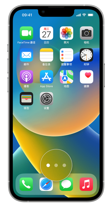 蔡甸苹果手机维修分享iPhone 已安装的应用不见了怎么办 