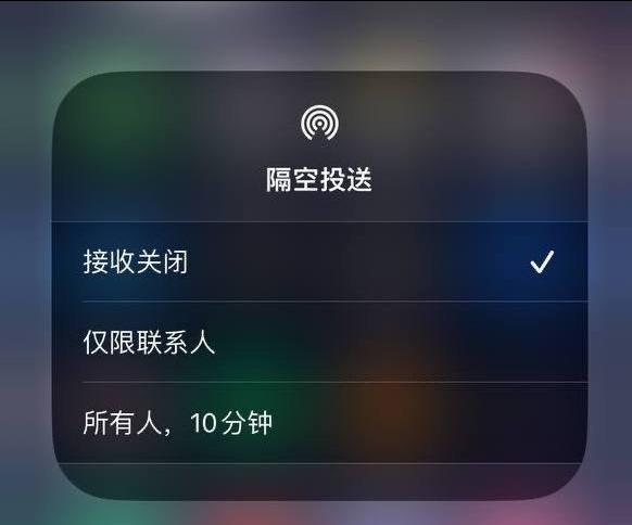 蔡甸苹果手机维修分享iOS 16.1.1 正式版修复了哪些问题 