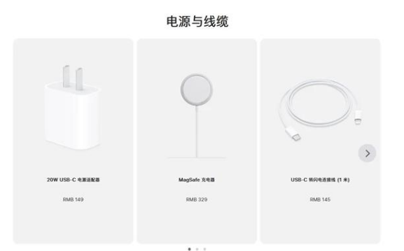 蔡甸苹果手机维修分享相比iPhone 14，iPhone 15有哪些变化和改进 