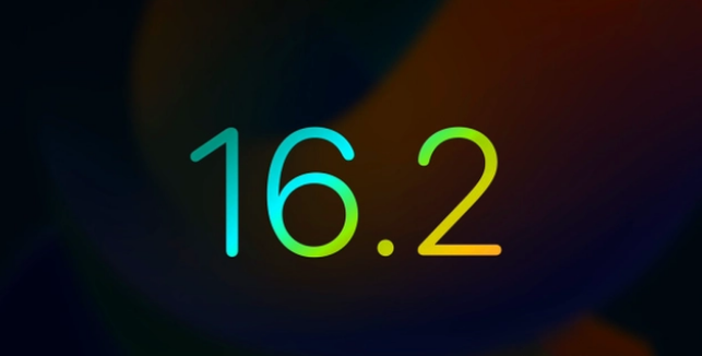 蔡甸苹果手机维修分享iOS16.2 正式版什么时候发布 