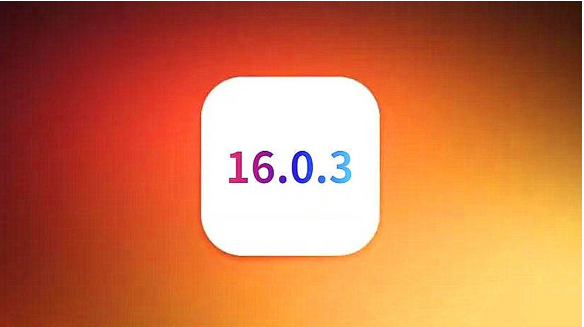 蔡甸苹果手机维修分享iOS16.0.3正式版值得更新吗 
