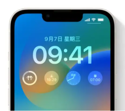 蔡甸苹果手机维修分享iOS16锁屏时间字体修改教程 