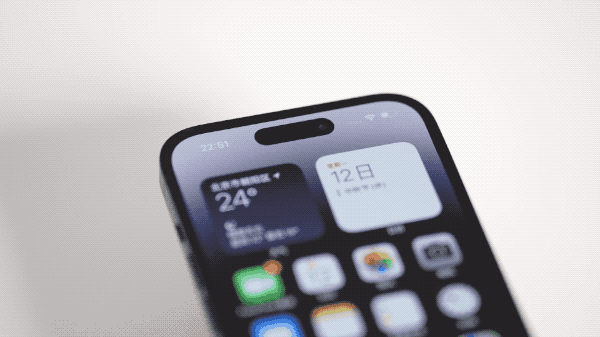 蔡甸苹果14维修分享如何告诉别人你换了iPhone 14 Pro 
