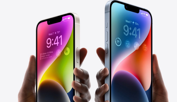 蔡甸苹果14维修分享iPhone 14系列支持的eSIM卡有哪些优点 