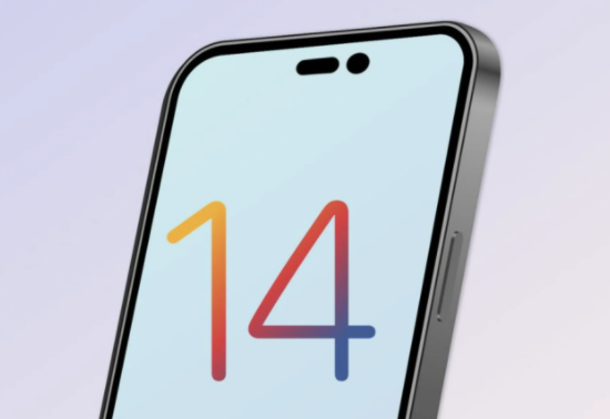 蔡甸苹果14维修分享苹果iPhone14最快什么时候可以到手 