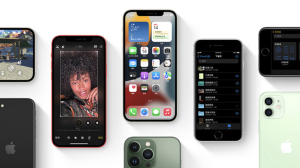 蔡甸苹果手机维修分享iPhone14Pro涨价吗 