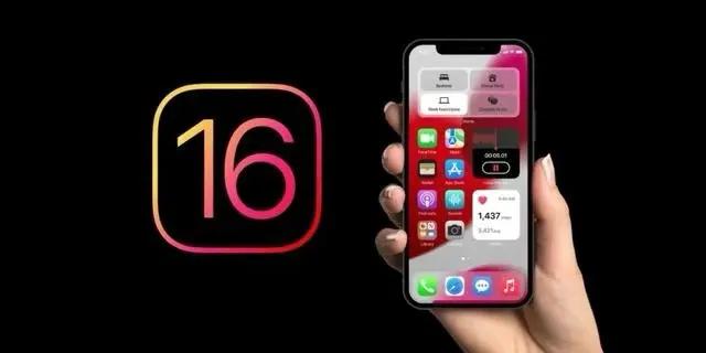 蔡甸苹果手机维修分享旧iPhone升级iOS 16后哪些功能不能用 