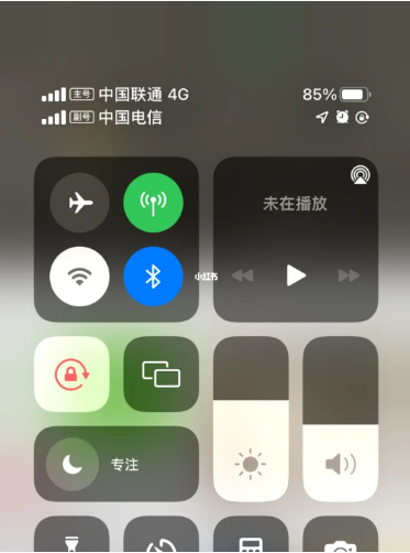 蔡甸苹果手机维修分享iPhone双卡信号解决办法 