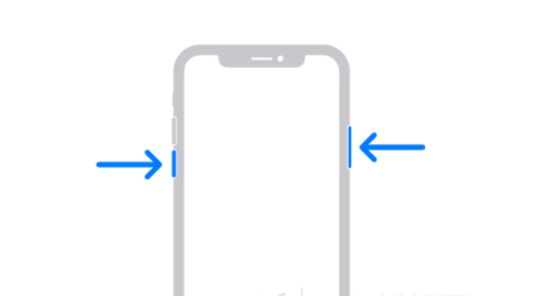 蔡甸苹果13维修分享iPhone13屏幕失灵怎么办 