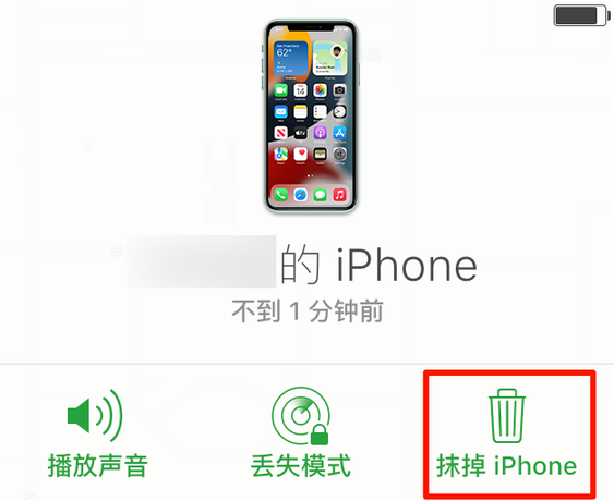 蔡甸苹果手机维修分享iOS 15 中值得注意的重要功能 