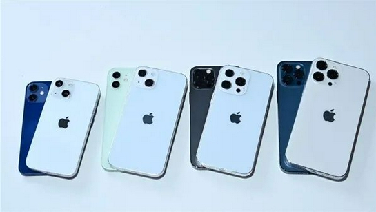 蔡甸苹果手机维修分享iPhone 13价格怎么样 
