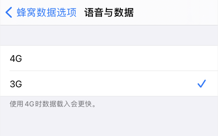 蔡甸苹果手机维修分享iPhone 更新系统后找不到“个人热点”选项怎么办 