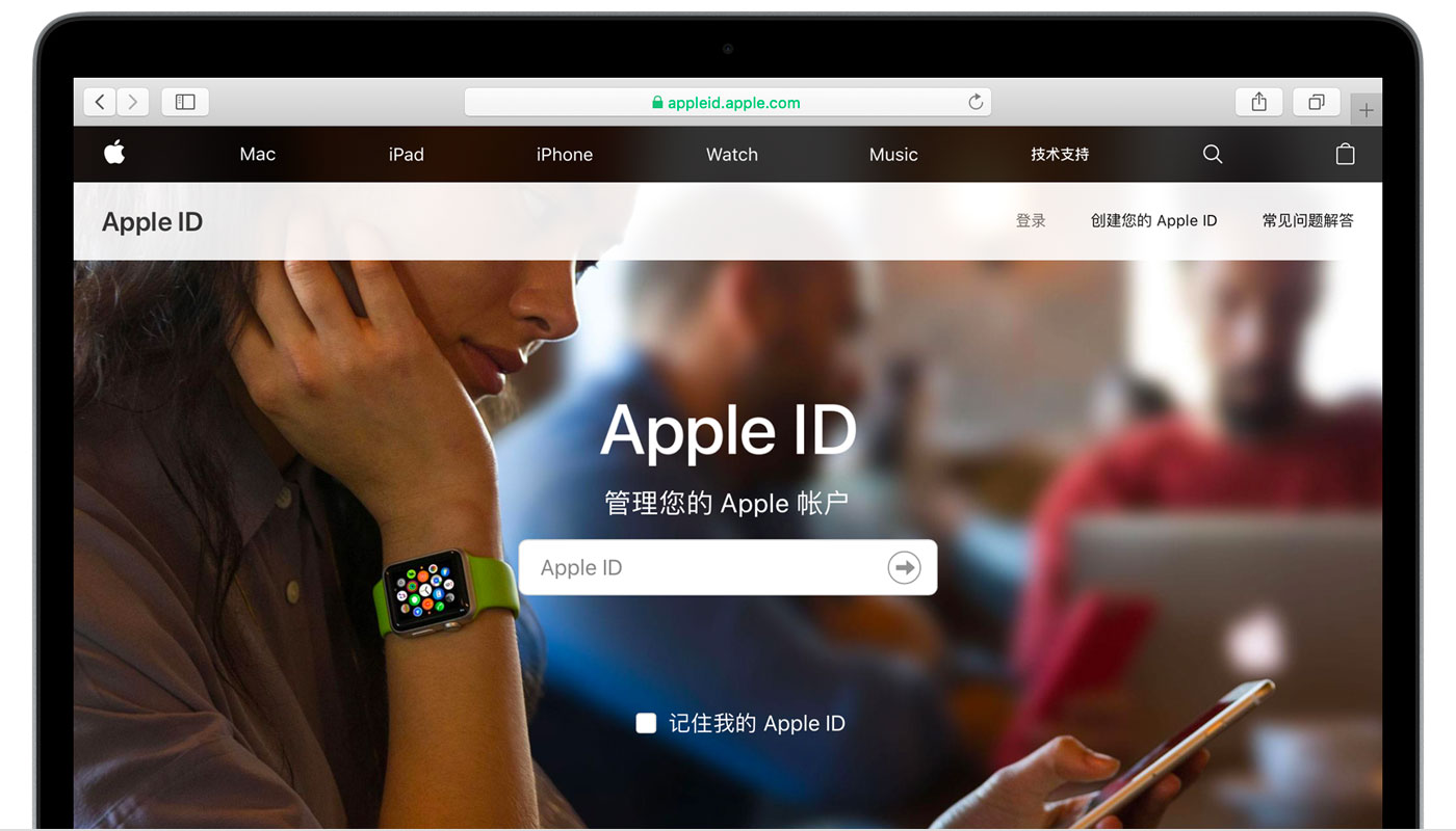 蔡甸苹果手机维修分享iPhone 用户需注意 