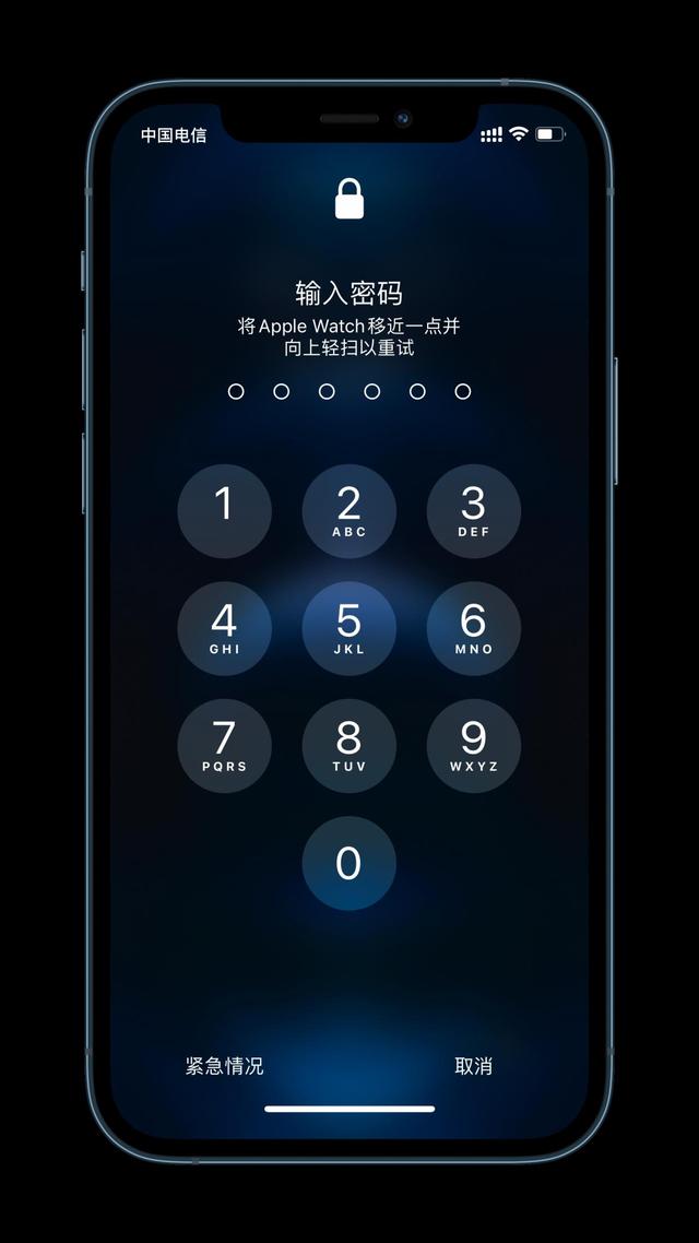 蔡甸苹果手机维修分享Apple Watch解锁iPhone功能效果怎么样 