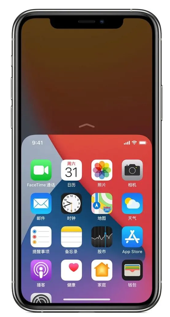 蔡甸苹果手机维修分享iPhone 12单手点按屏幕使用方法 