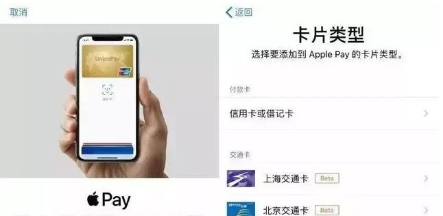 蔡甸苹果手机维修分享iPhone12 手机NFC使用方法 