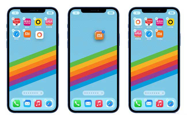 蔡甸苹果手机维修分享iPhone 12如何批量移动 App 图标 