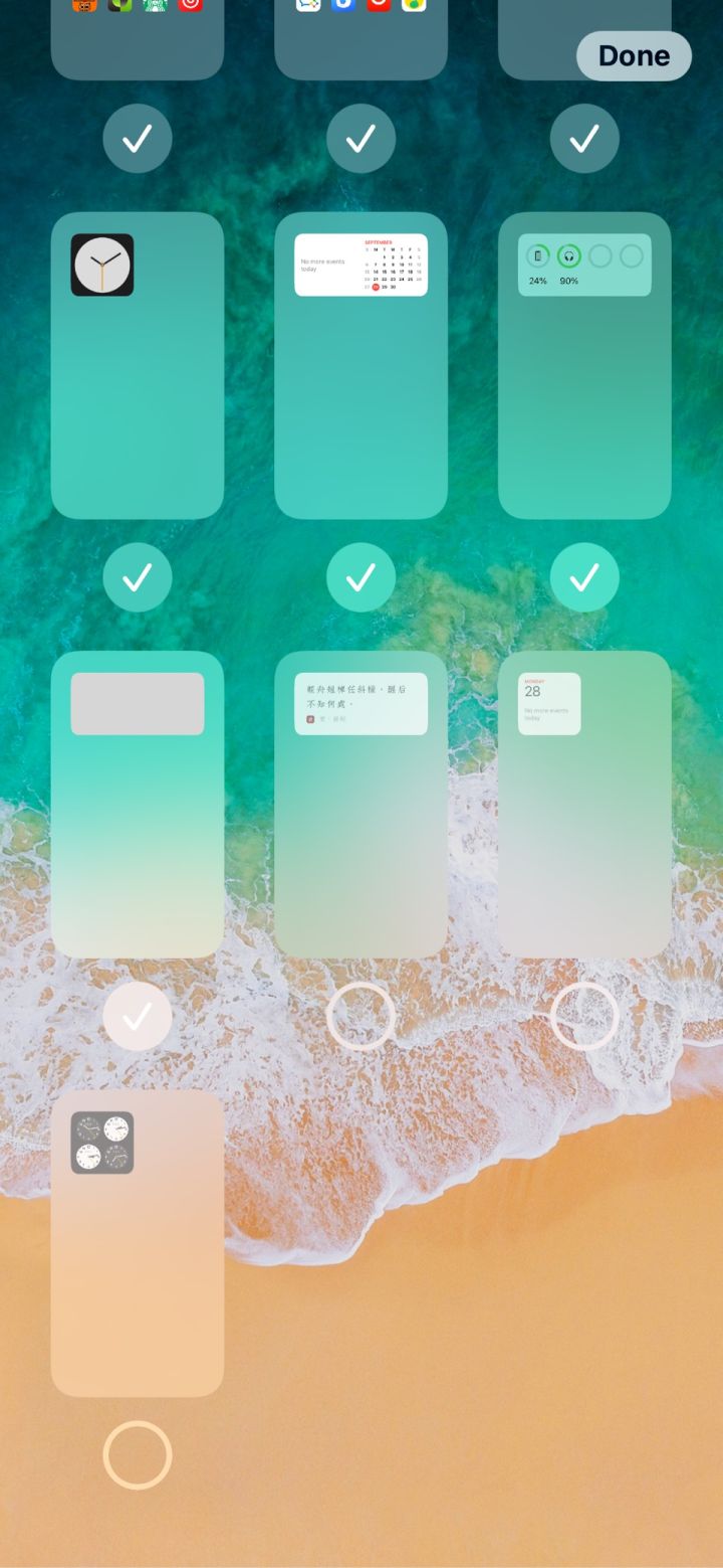 蔡甸苹果手机维修分享iPhone 升级 iOS 14 后的四个实用小技巧 