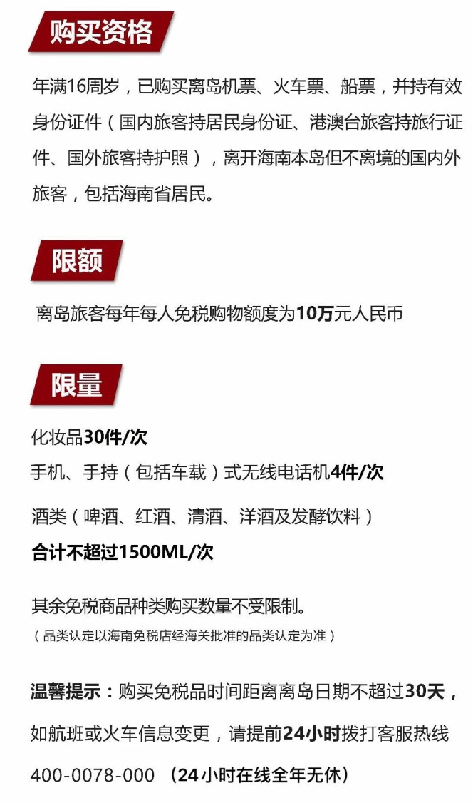 蔡甸苹果手机维修分享琼版 iPhone 12 售价 4784 元起，如何才能买到 